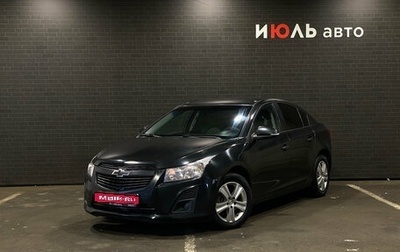 Chevrolet Cruze II, 2014 год, 700 000 рублей, 1 фотография