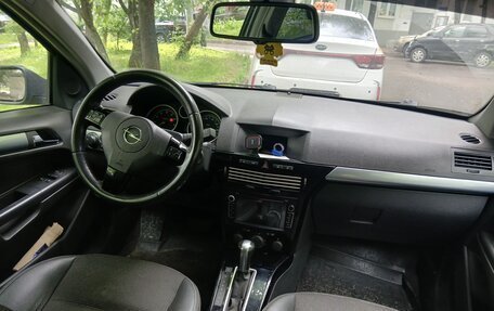 Opel Astra H, 2007 год, 440 000 рублей, 1 фотография