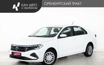 Volkswagen Polo VI (EU Market), 2021 год, 1 678 000 рублей, 1 фотография