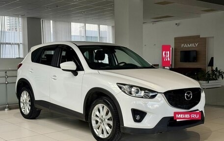 Mazda CX-5 II, 2013 год, 1 766 000 рублей, 3 фотография