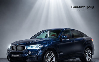 BMW X6, 2016 год, 4 700 000 рублей, 1 фотография