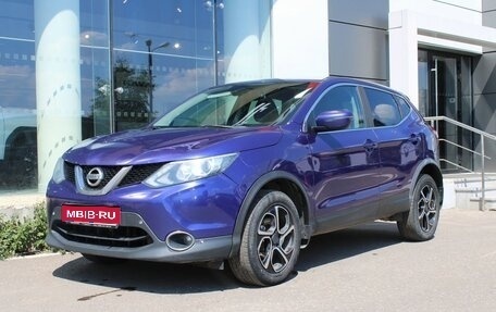 Nissan Qashqai, 2017 год, 1 445 000 рублей, 1 фотография