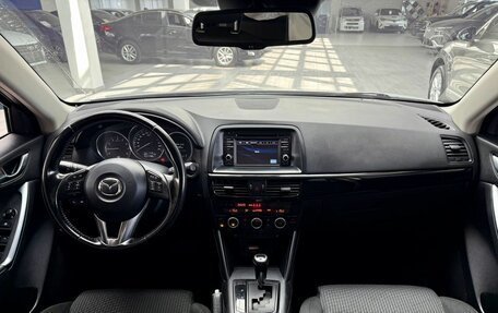 Mazda CX-5 II, 2013 год, 1 766 000 рублей, 9 фотография