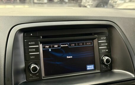 Mazda CX-5 II, 2013 год, 1 766 000 рублей, 13 фотография
