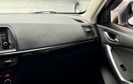 Mazda CX-5 II, 2013 год, 1 766 000 рублей, 11 фотография