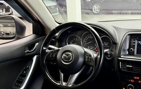 Mazda CX-5 II, 2013 год, 1 766 000 рублей, 10 фотография