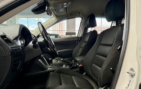 Mazda CX-5 II, 2013 год, 1 766 000 рублей, 18 фотография