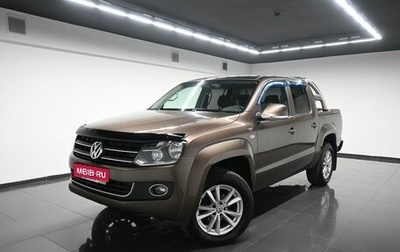 Volkswagen Amarok I рестайлинг, 2013 год, 1 995 000 рублей, 1 фотография