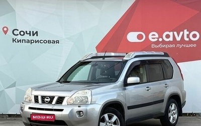 Nissan X-Trail, 2008 год, 1 250 000 рублей, 1 фотография