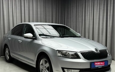 Skoda Octavia, 2013 год, 1 380 000 рублей, 1 фотография