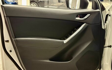 Mazda CX-5 II, 2013 год, 1 766 000 рублей, 19 фотография