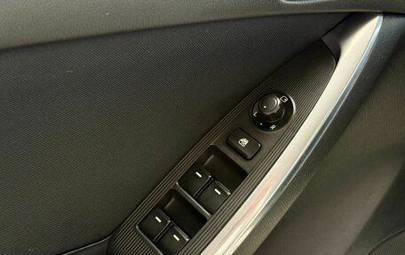 Mazda CX-5 II, 2013 год, 1 766 000 рублей, 20 фотография