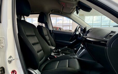 Mazda CX-5 II, 2013 год, 1 766 000 рублей, 21 фотография
