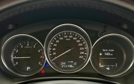 Mazda CX-5 II, 2013 год, 1 766 000 рублей, 25 фотография