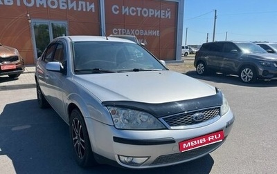 Ford Mondeo III, 2005 год, 499 000 рублей, 1 фотография