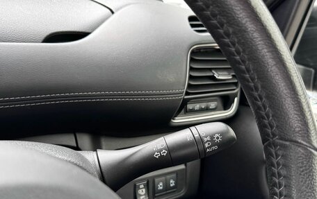 Nissan Serena IV, 2018 год, 1 999 000 рублей, 17 фотография