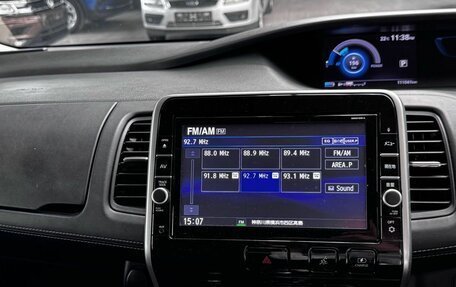 Nissan Serena IV, 2018 год, 1 999 000 рублей, 21 фотография