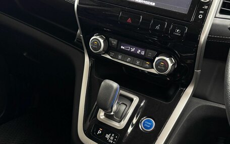 Nissan Serena IV, 2018 год, 1 999 000 рублей, 22 фотография