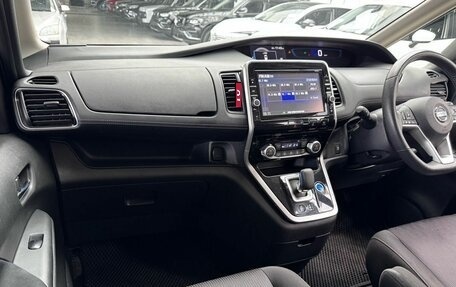 Nissan Serena IV, 2018 год, 1 999 000 рублей, 24 фотография