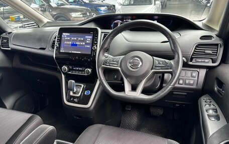 Nissan Serena IV, 2018 год, 1 999 000 рублей, 26 фотография