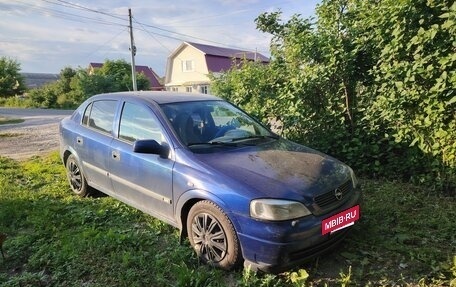 Opel Astra G, 2003 год, 320 000 рублей, 2 фотография