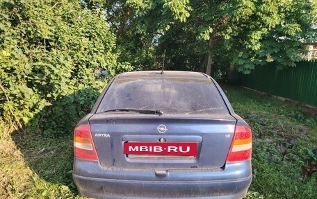Opel Astra G, 2003 год, 320 000 рублей, 8 фотография