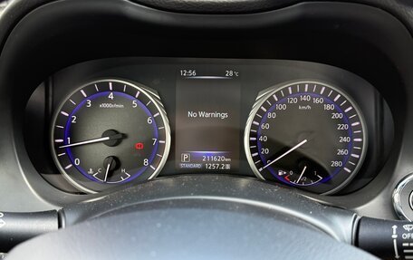 Infiniti Q50 I рестайлинг, 2014 год, 1 550 000 рублей, 8 фотография