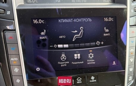 Infiniti Q50 I рестайлинг, 2014 год, 1 550 000 рублей, 7 фотография