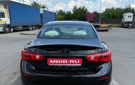 Infiniti Q50 I рестайлинг, 2014 год, 1 550 000 рублей, 4 фотография
