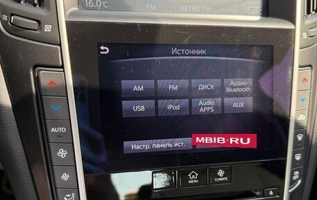 Infiniti Q50 I рестайлинг, 2014 год, 1 550 000 рублей, 15 фотография
