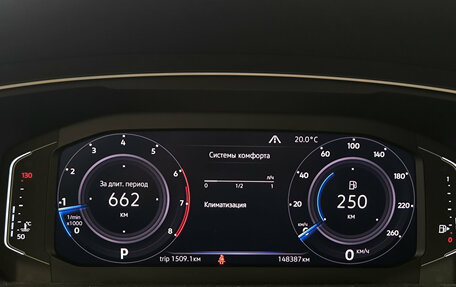 Volkswagen Tiguan II, 2019 год, 2 799 000 рублей, 16 фотография