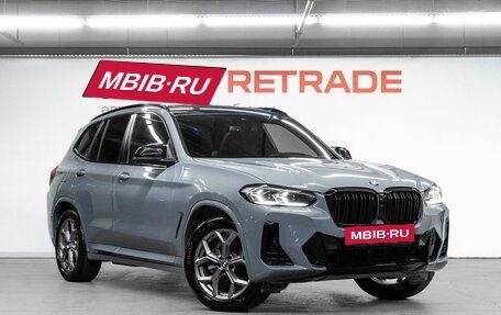 BMW X3, 2022 год, 5 599 000 рублей, 4 фотография