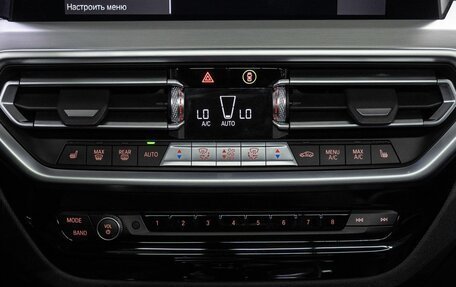 BMW X3, 2022 год, 5 599 000 рублей, 24 фотография