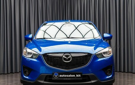 Mazda CX-5 II, 2012 год, 1 649 000 рублей, 2 фотография