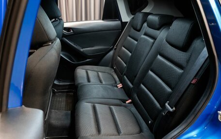 Mazda CX-5 II, 2012 год, 1 649 000 рублей, 8 фотография