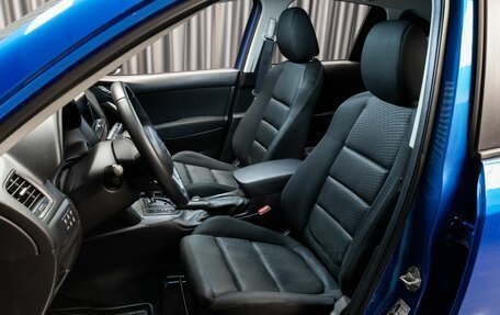 Mazda CX-5 II, 2012 год, 1 649 000 рублей, 7 фотография