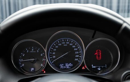 Mazda CX-5 II, 2012 год, 1 649 000 рублей, 14 фотография