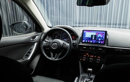 Mazda CX-5 II, 2012 год, 1 649 000 рублей, 9 фотография