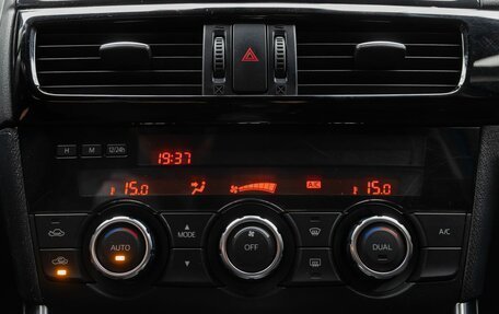 Mazda CX-5 II, 2012 год, 1 649 000 рублей, 16 фотография