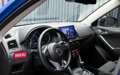 Mazda CX-5 II, 2012 год, 1 649 000 рублей, 11 фотография