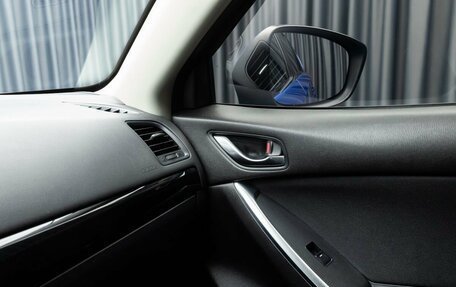 Mazda CX-5 II, 2012 год, 1 649 000 рублей, 20 фотография