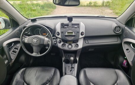 Toyota RAV4, 2008 год, 1 200 000 рублей, 13 фотография