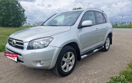 Toyota RAV4, 2008 год, 1 200 000 рублей, 2 фотография