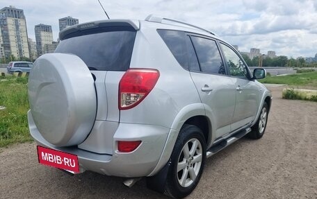 Toyota RAV4, 2008 год, 1 200 000 рублей, 5 фотография