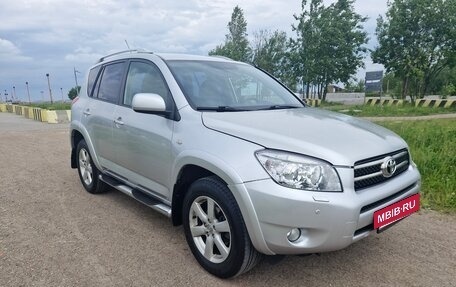 Toyota RAV4, 2008 год, 1 200 000 рублей, 3 фотография