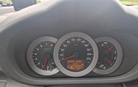 Toyota RAV4, 2008 год, 1 200 000 рублей, 15 фотография