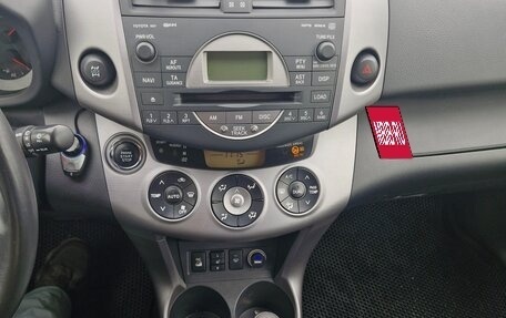 Toyota RAV4, 2008 год, 1 200 000 рублей, 16 фотография