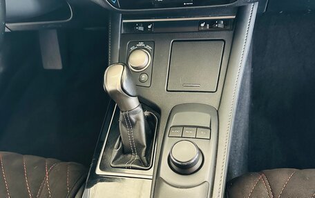 Lexus ES VII, 2016 год, 2 890 000 рублей, 11 фотография