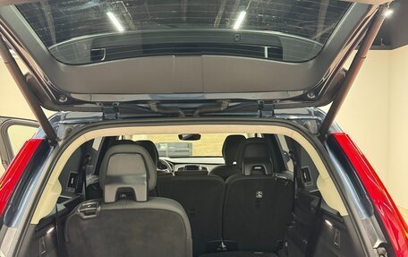 Volvo XC90 II рестайлинг, 2024 год, 5 999 000 рублей, 6 фотография