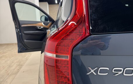 Volvo XC90 II рестайлинг, 2024 год, 5 999 000 рублей, 3 фотография